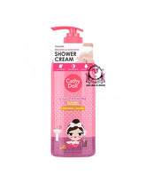 كريم الاستحمام السحري بالجلوتاثيون من كاثي دول